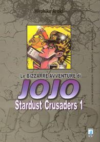 Fumetto - Le bizzarre avventure di jojo n.8: Stardust crusaders n.1