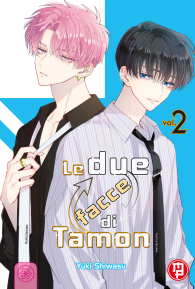 Fumetto - Le due facce di tamon n.2