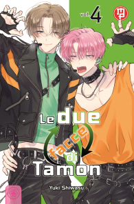 Fumetto - Le due facce di tamon n.4