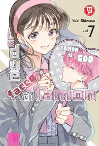 Fumetto - Le due facce di tamon n.7