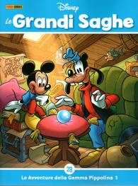 Fumetto - Le grandi saghe n.28: Le avventure della gemma pippolina n.1