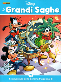 Fumetto - Le grandi saghe n.29: Le avventure della gemma pippolina n.2