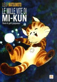 Fumetto - Le mille vite di mi-kun