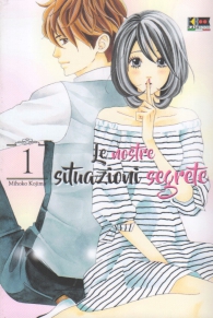 Fumetto - Le nostre situazioni segrete n.1