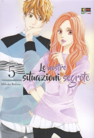 Fumetto - Le nostre situazioni segrete n.5