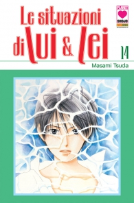 Fumetto - Le situazioni di lui & lei n.14