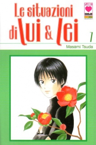 Fumetto - Le situazioni di lui & lei n.7