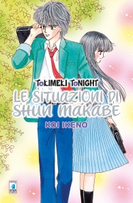 Fumetto - Le situazioni di shun makabe - tokimeki tonight