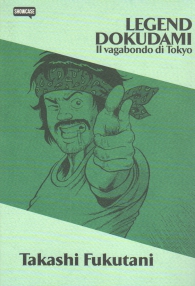 Fumetto - Legend dokudami : Il vagabondo di tokyo