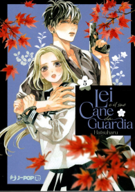 Fumetto - Lei e il suo cane da guardia n.5