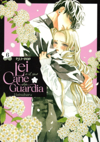 Fumetto - Lei e il suo cane da guardia n.6