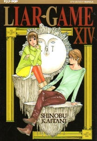 Fumetto - Liar game n.14