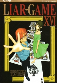 Fumetto - Liar game n.16