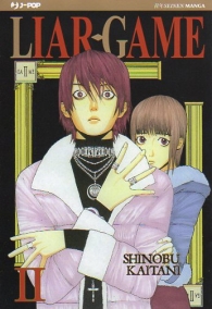 Fumetto - Liar game n.2