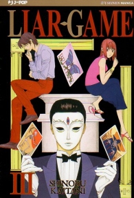 Fumetto - Liar game n.3