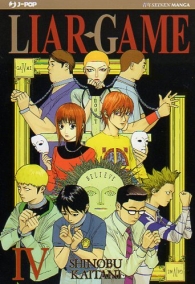 Fumetto - Liar game n.4