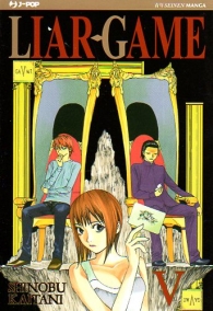 Fumetto - Liar game n.5