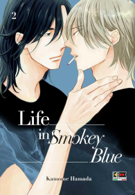 Fumetto - Life in smokey blue n.2