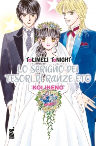 Fumetto - Lo scrigno dei tesori di ranze eto - tokimeki tonight