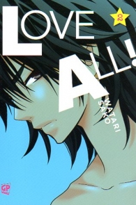 Fumetto - Love all n.2