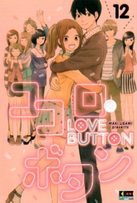 Fumetto - Love button n.12
