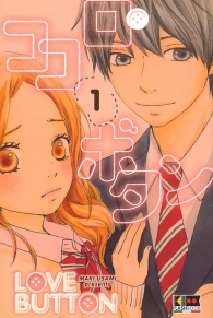 Fumetto - Love button n.1