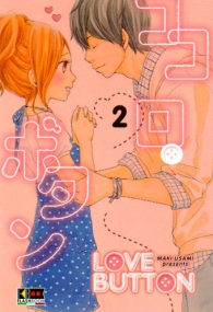 Fumetto - Love button n.2