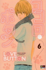 Fumetto - Love button n.6
