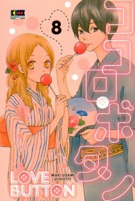 Fumetto - Love button n.8