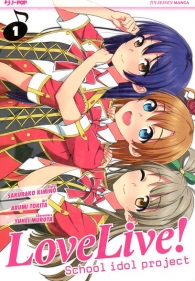 Fumetto - Love live! - school idol project n.1