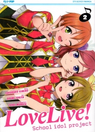Fumetto - Love live! - school idol project n.2