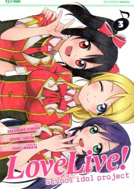 Fumetto - Love live! - school idol project n.3