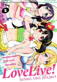 Fumetto - Love live! - school idol project n.5
