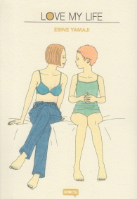 Fumetto - Love my life