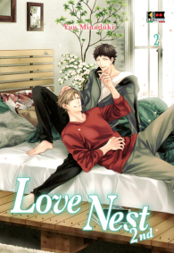 Fumetto - Love nest 2nd n.2