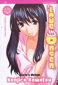 Fumetto - Love onsen n.2