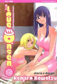 Fumetto - Love onsen n.5