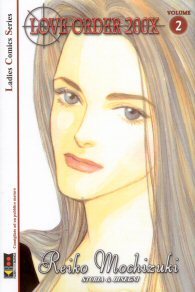 Fumetto - Love order 200x n.2
