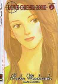 Fumetto - Love order 200x n.3