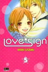 Fumetto - Love sign n.5