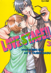 Fumetto - Love stage!! n.3