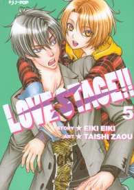 Fumetto - Love stage!! n.5