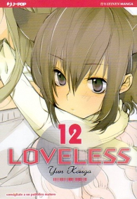 Fumetto - Loveless n.12