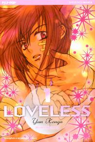 Fumetto - Loveless n.1