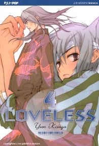 Fumetto - Loveless n.4