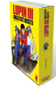 Fumetto - Lupin III - greatest heists - pack