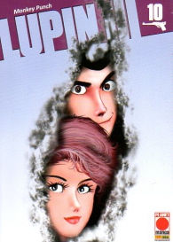 Fumetto - Lupin III n.10