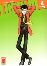 Fumetto - Lupin III n.4