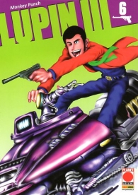 Fumetto - Lupin III n.6