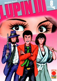 Fumetto - Lupin III n.8